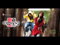 Julayi Movie Latest Wallpapers